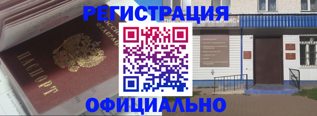 пропишу в квартире в Пионерском